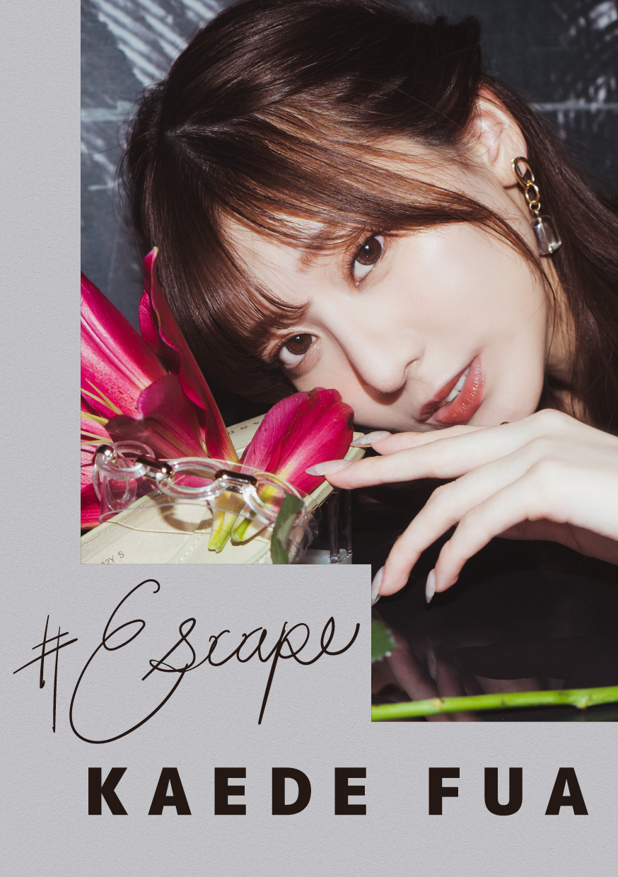 [Escape] Fua Kaede 楓ふうあ 97P